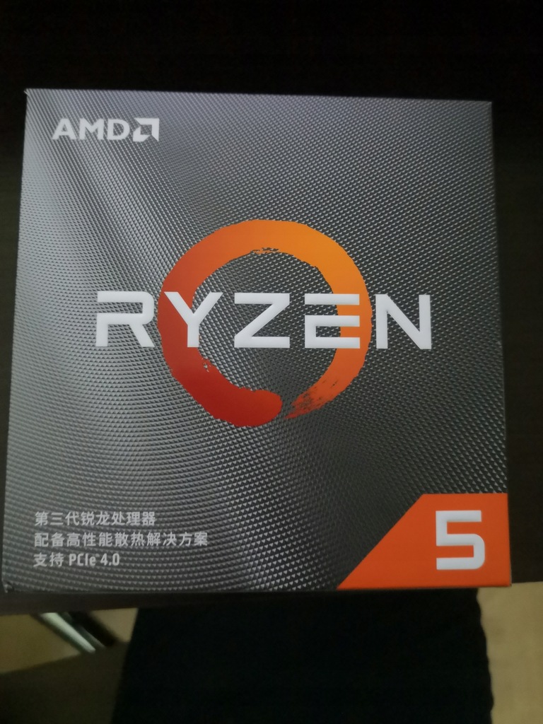 Ryzen 5 3500x