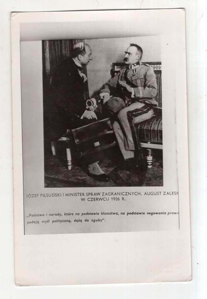 WP II RP - Marszałek Piłsudski i Minister - 1926