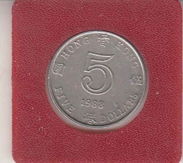 Hong Kong 5 dollar 1988