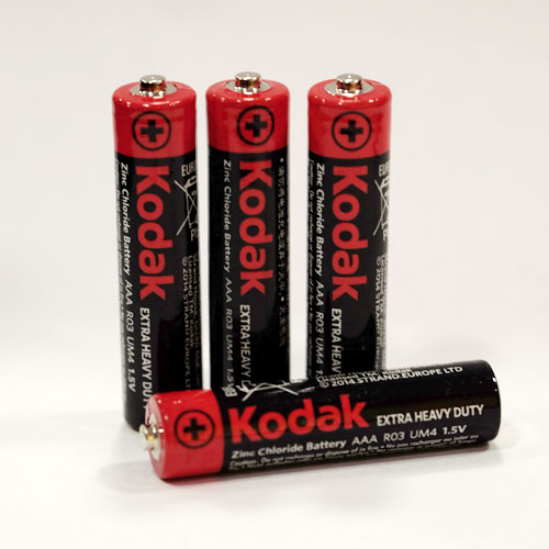 Купить 60 аккумуляторов повышенной емкости KODAK R3 R03 AAA: отзывы, фото, характеристики в интерне-магазине Aredi.ru