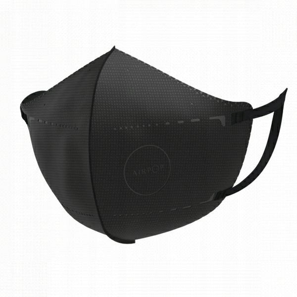 Maseczka ochronna AirPOP Pocket Mask NV 2szt czarn