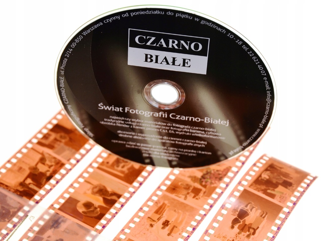 Купить Проявка цветной пленки формата C41 35 мм + сканирование компакт-диска: отзывы, фото, характеристики в интерне-магазине Aredi.ru