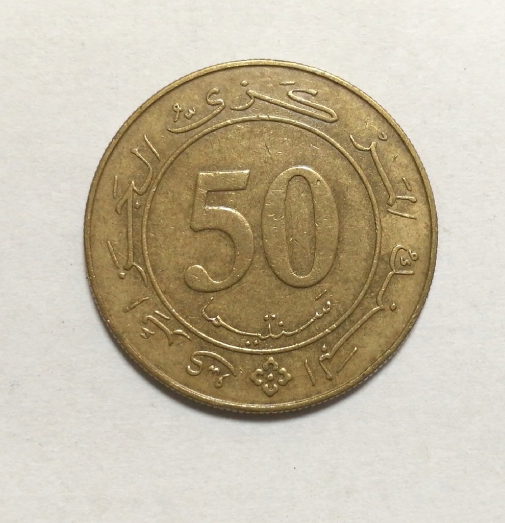 Algieria 50 Santimati 1963