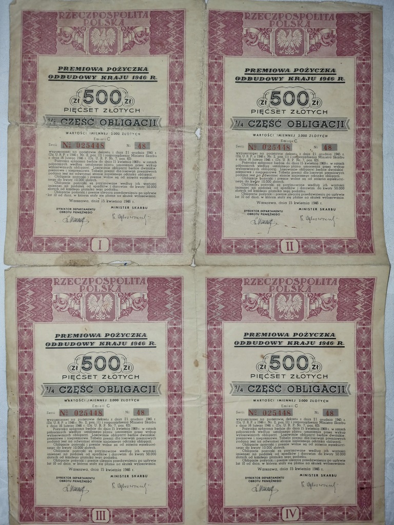 Premiowa Pożyczka Odbudowy Kraju 500 zł 1946 r