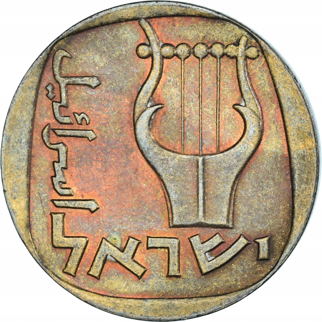Moneta, Israel, 25 Agorot, 1978