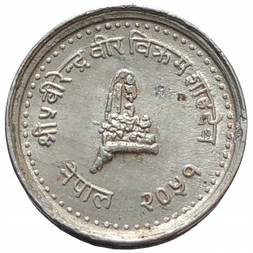 35941. Nepal - 10 pajs - 1994r.