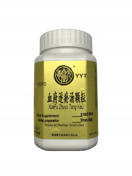 YUYU！ Figurka Touhou Project 1/7 - Yuyuko Saigyouji: Natural-Born