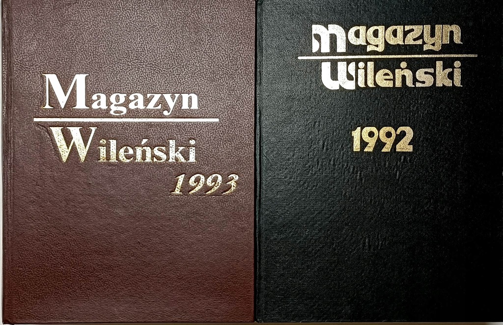 Купить Журнал Виленски, 1992/1993 г.: отзывы, фото, характеристики в интерне-магазине Aredi.ru