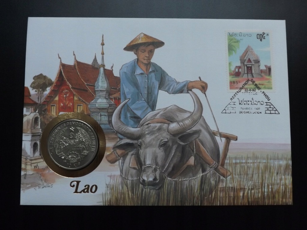 Laos 10 Kip 1993 , Tyranozaur , List Numizmatyczny , rzadkość *
