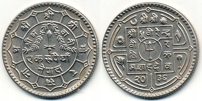 Nepal 1 Rupee ... Monety