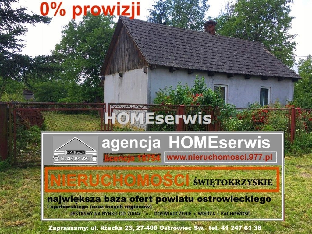 Dom, Józefów, Lipsko (gm.), Lipski (pow.), 60 m²