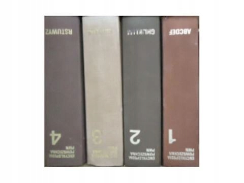 Encyklopedia powszechna PWN tomy 1-4 -