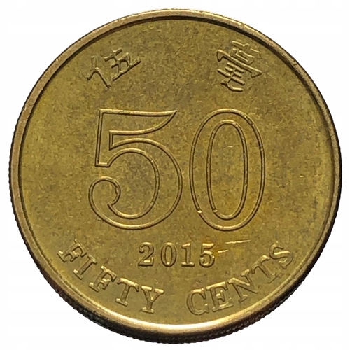 12487. Hong Kong - 50 centów - 2015r.