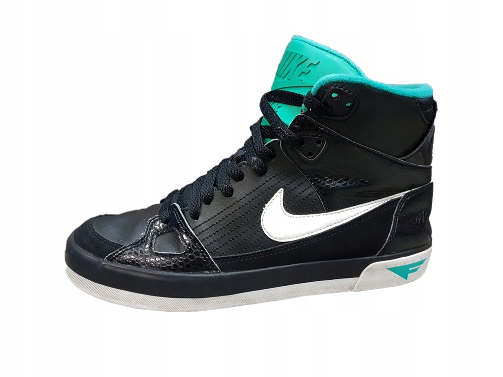 puede el centro comercial símbolo NIKE AIR FLIGHT AC adidasy męskie 40,5 - 11513442100 - oficjalne archiwum  Allegro