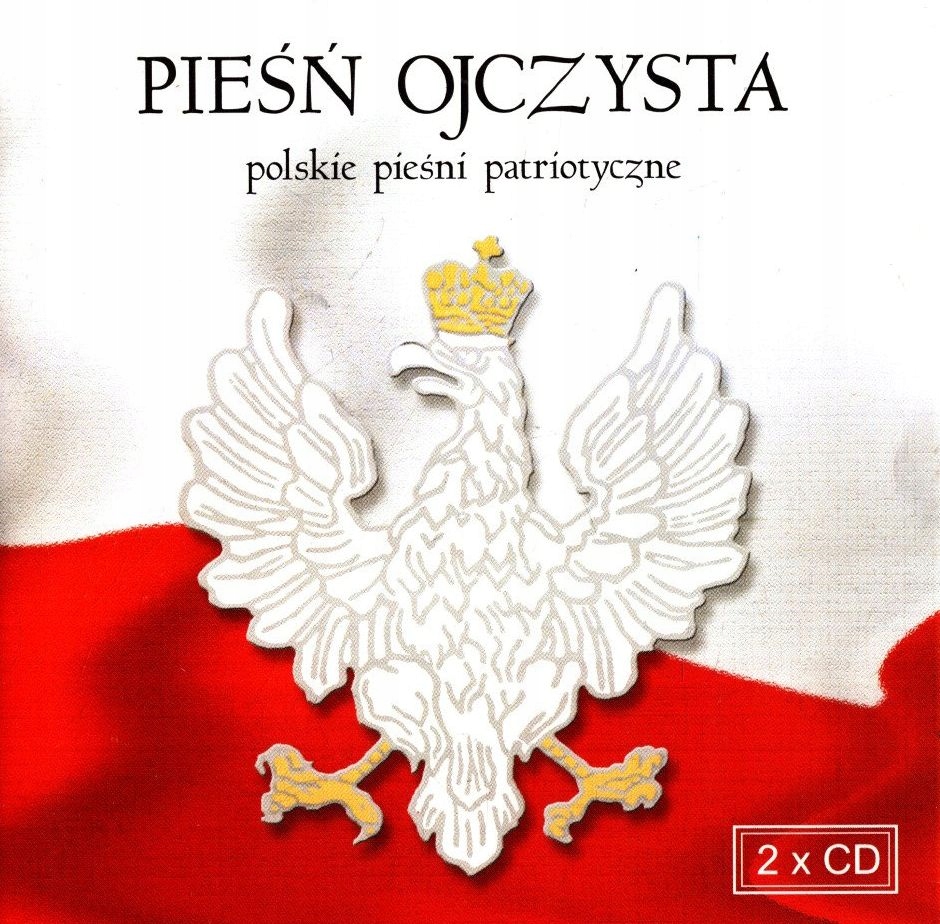 Купить Родная песня: Польские патриотические песни 2CD: отзывы, фото, характеристики в интерне-магазине Aredi.ru