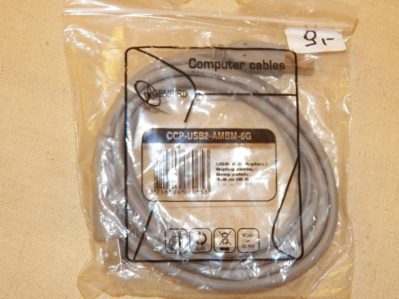 Kabel do drukarki USB typ A -> USB typ B