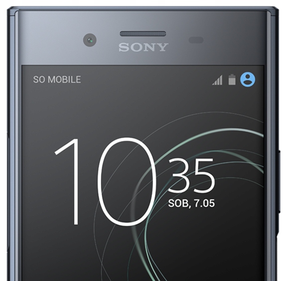 Smartfon Sony XPERIA XZ Premium IP65/68 NFC 4/64GB