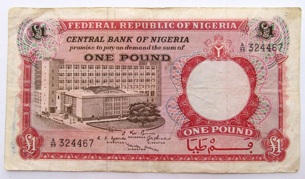 COINSNET --- NIGERIA - 1 FUNT 1967, SERIA A99