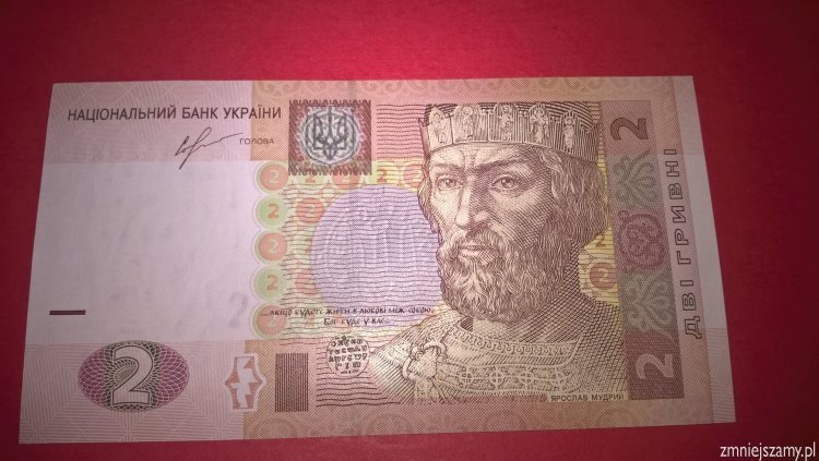 Ukraina banknot 2 hrywny dla WOŚP