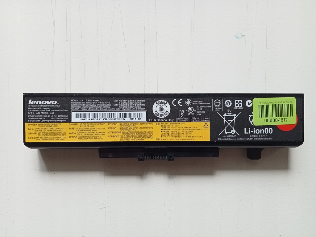 Bateria do laptopów Lenovo 5300mAh L11L6F01 4812