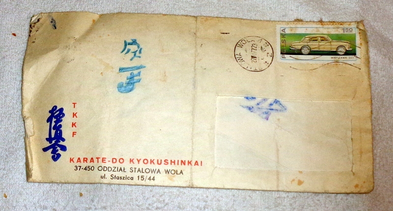 TKKF Karate - Do Kyokushinkai Stalowa Wola 1977r - koperta .