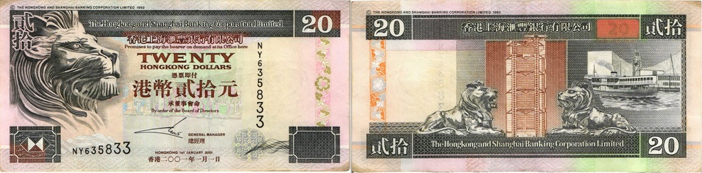 Hongkong, HSBC, 20 Dollars 1.1.2001 Pick 201d