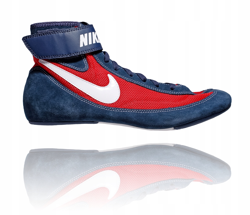 Buty zapaśnicze dziecięce Nike Speedsweep VII | 34