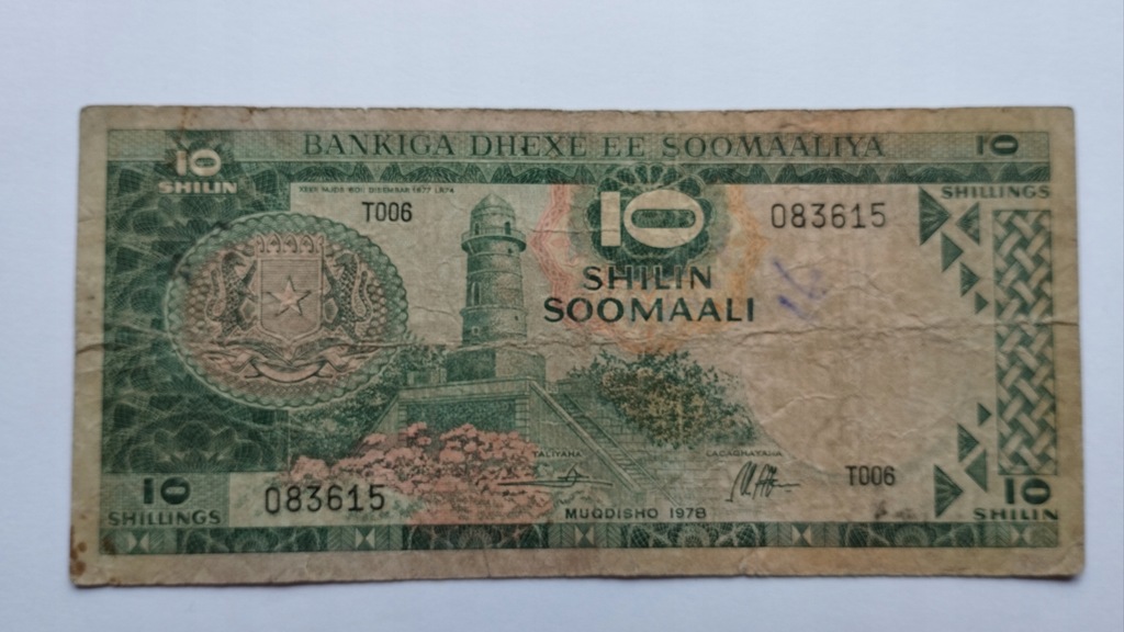 10 szylingów Somalia 1978 st.4