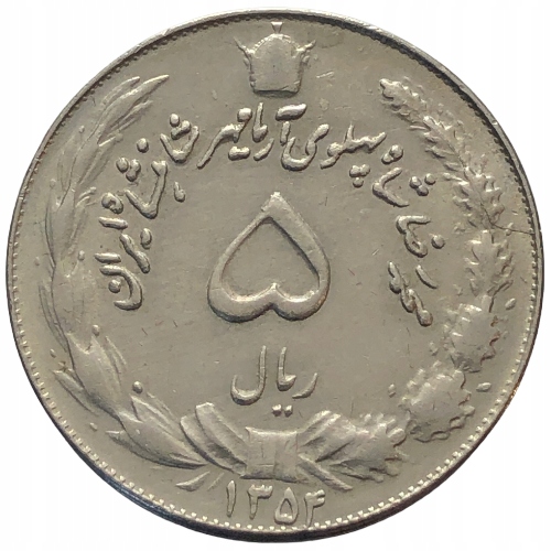 37066. Iran - 5 rialów - 1975 r.
