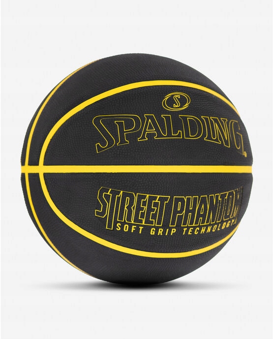 Купить Баскетбольный мяч Spalding Street Phantom, размер 7: отзывы, фото, характеристики в интерне-магазине Aredi.ru