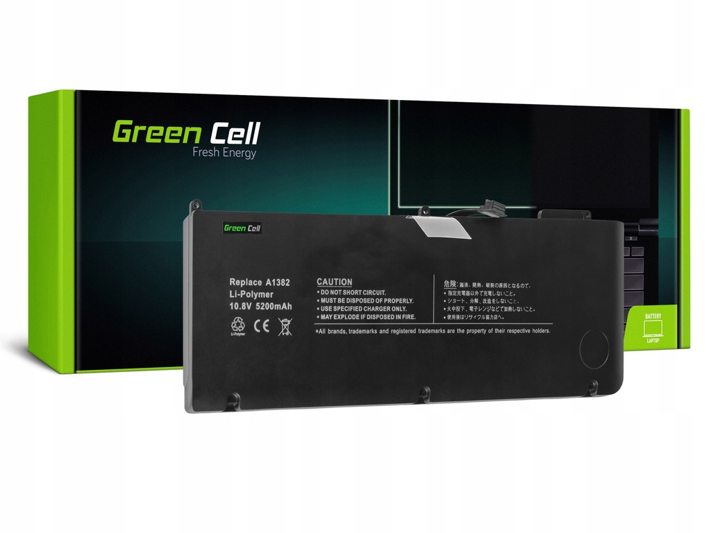 Green Cell Bateria do Apple Macbook Pro 15 A1286 2