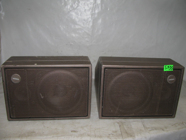 KOLUMNY WEGA L33 - NR S733