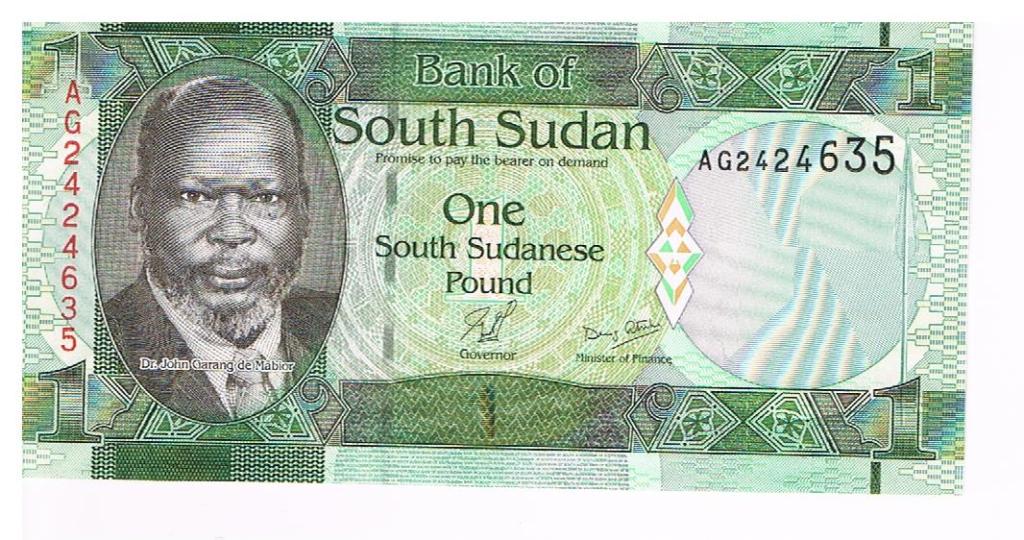 Sudan Południowy 1 funt
