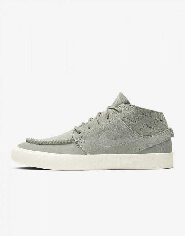 16T#A04*NIKE SB ZOOM JANOSKI TRZEWIKI MĘSKIE 44K01