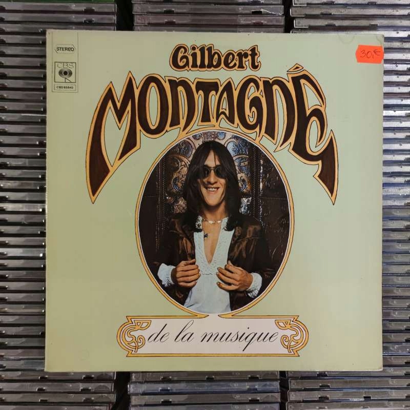 Gilbert Montagné – De La Musique LP 1973 / HR2137