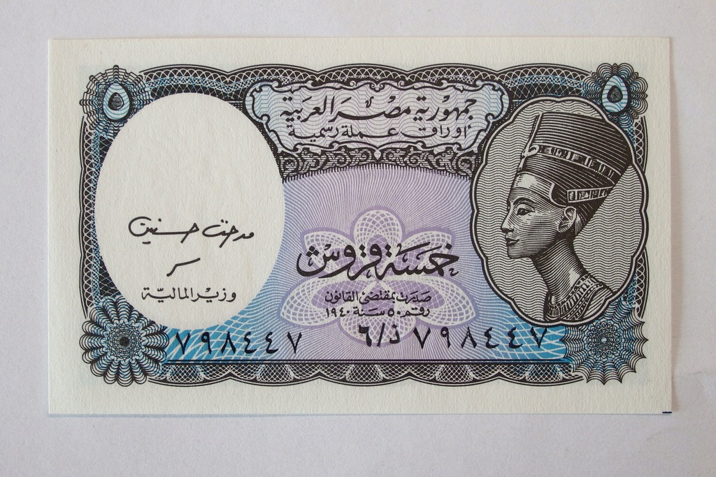 Banknot Egipt 5 Piastres 1940r (X2497)