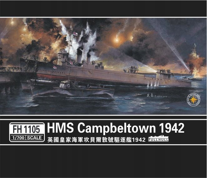 FLYHAWK 1105 1:700 HMS Campbeltown 1942