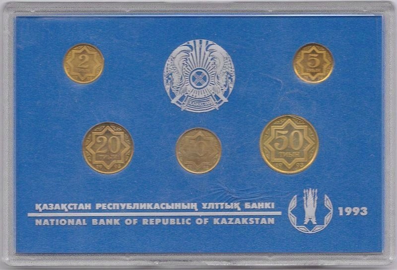 Kazachstan, Zestaw 5 sztuk 2 - 50 Tyin 1993