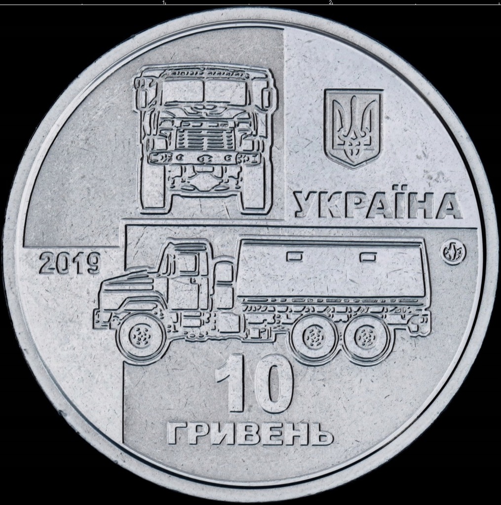 Купить Украина 10 гривен 2019 КрАЗ-6322 Солдат: отзывы, фото, характеристики в интерне-магазине Aredi.ru