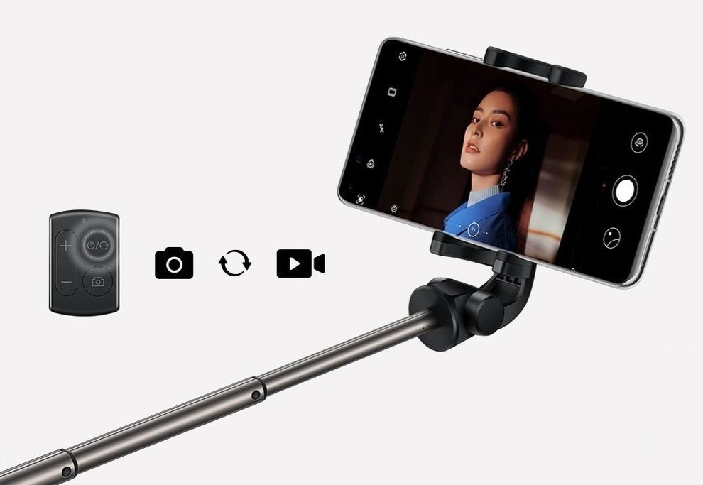HUAWEI AF15 PRO BLUETOOTH SELFIE STICK TRIPOD 9896090688 oficjalne archiwum Allegro