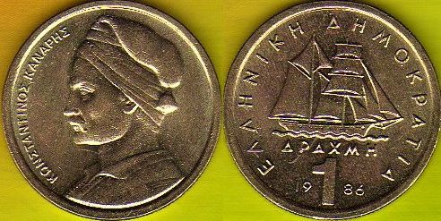 GRECJA 1 Drachm 1986 r.