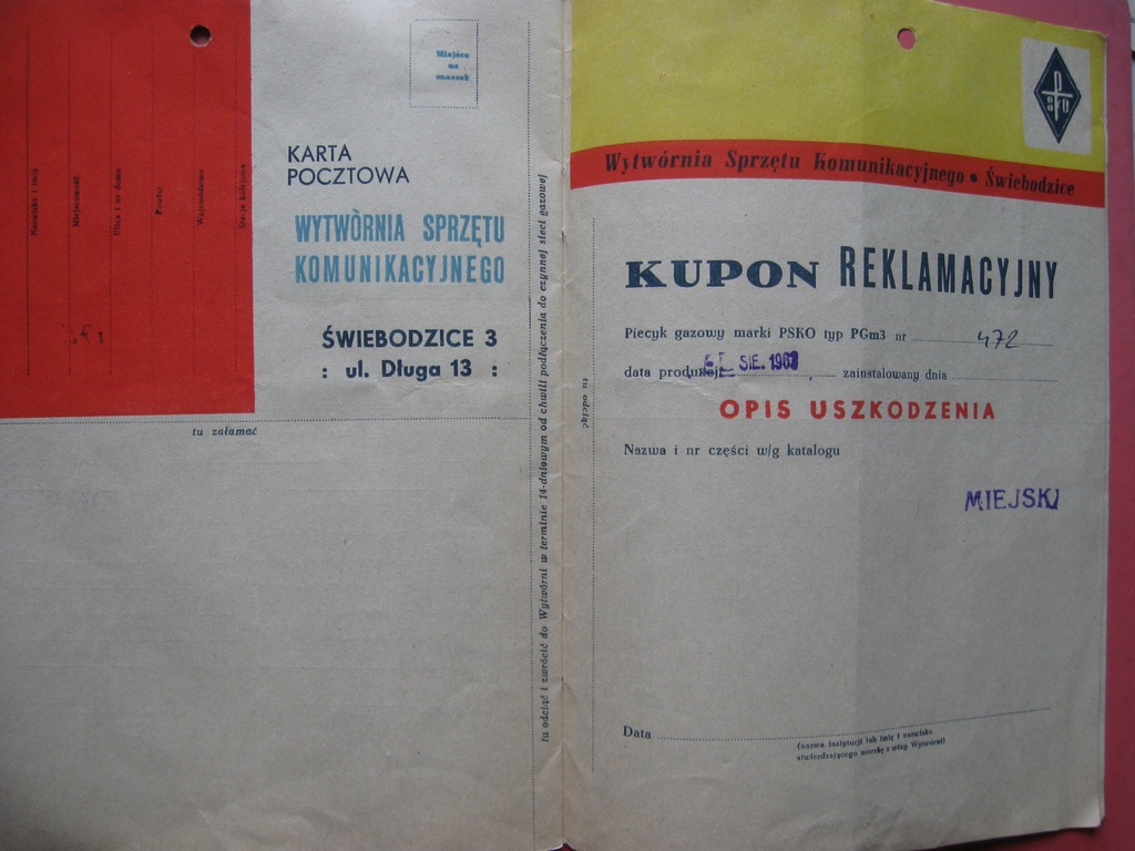 Купить Плита газовая ПГ-3 СВЕБОДЗИЦЕ Инструкция 1963 г.: отзывы, фото, характеристики в интерне-магазине Aredi.ru