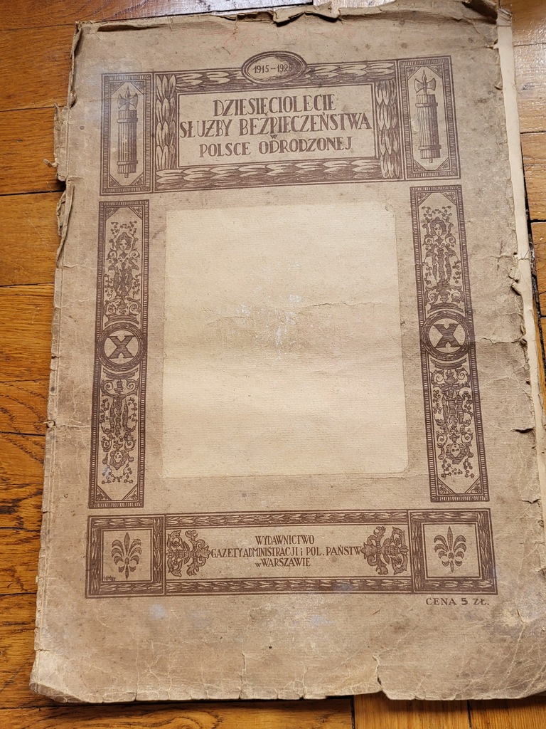 Policja Państwowa ok 270 SUPER ZDJEC Album z 1925 Milicje Miesjkie itp