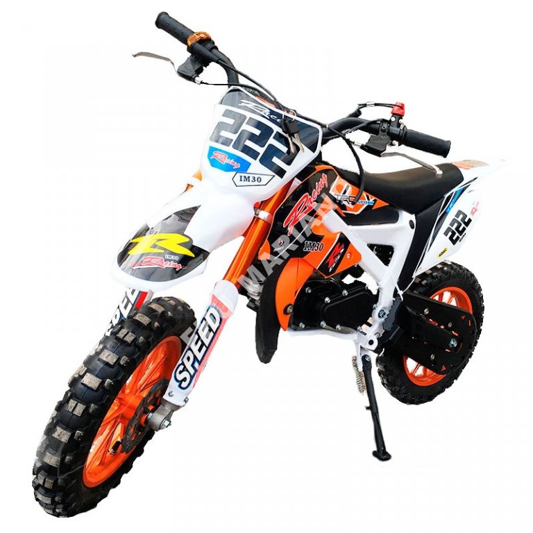 Kros Jak Ktm 50 Cc 2 Suw Cross Sport Full Opcja 8201886180 Oficjalne Archiwum Allegro