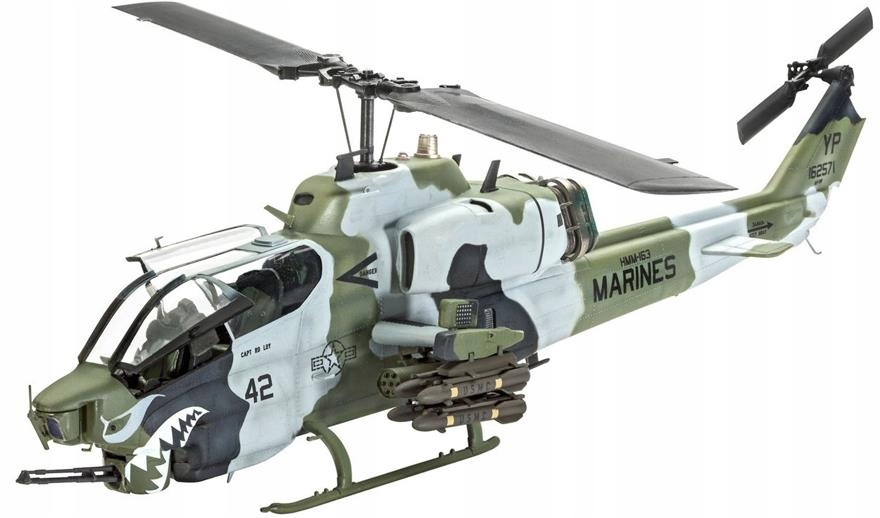 Купить КУХНЯ ДЛЯ ВЕРТОЛЕТА REVELL COBRA AH-1W: отзывы, фото, характеристики в интерне-магазине Aredi.ru