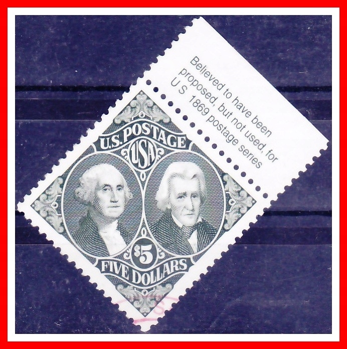 USA - znaczek kasowany z 1994 r. Z 7426.
