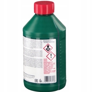 Купить SYNTHETIC POWER LIQUID GREEN 1л 06161: отзывы, фото, характеристики в интерне-магазине Aredi.ru