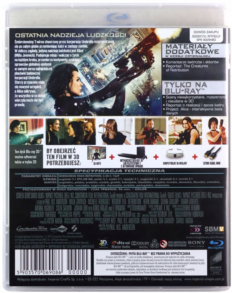 Купить RESIDENT EVIL 5: ВОЗВРАЩЕНИЕ [BLU-RAY 3D]: отзывы, фото и ...