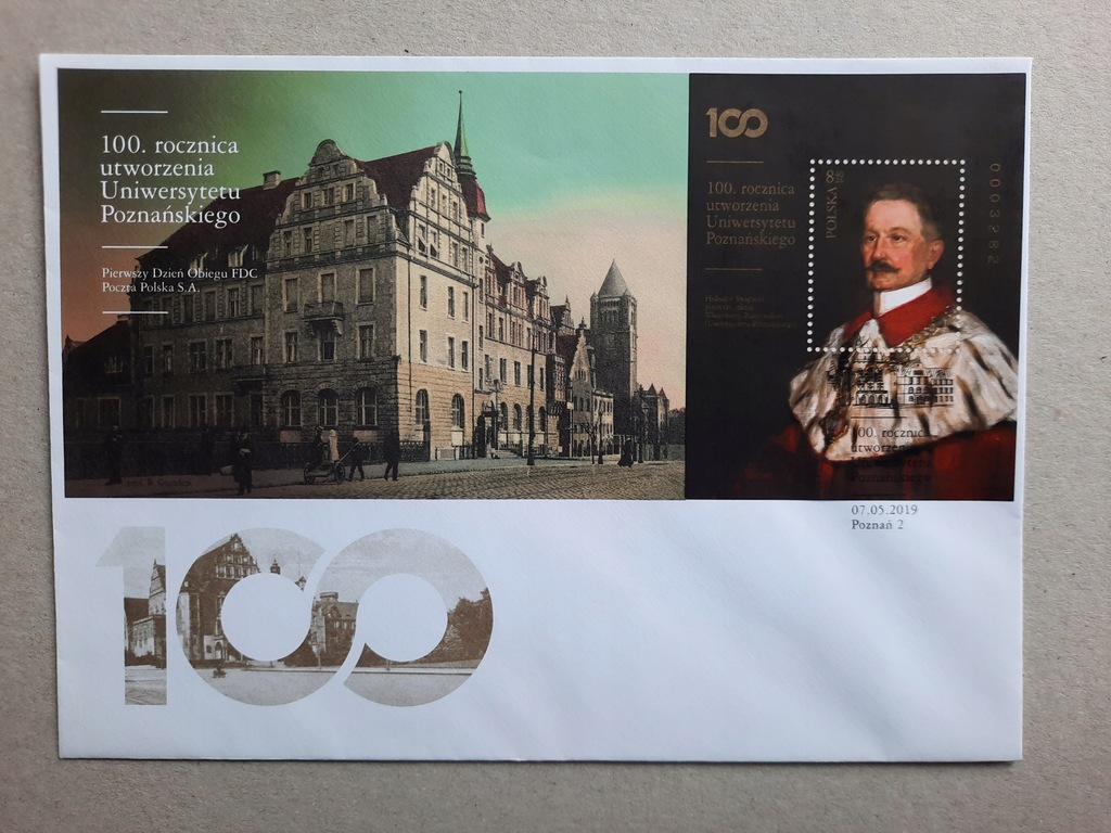 FDC 100r.Uniwersytetu Poznańskiego / 2019