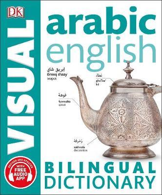 *DK Bilingual Visual Dictionary: Arabic 3rd ed +